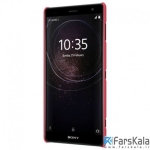 قاب محافظ نیلکین Nillkin Frosted Shield Case Sony Xperia XZ2