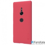 قاب محافظ نیلکین Nillkin Frosted Shield Case Sony Xperia XZ2