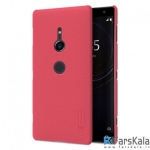 قاب محافظ نیلکین Nillkin Frosted Shield Case Sony Xperia XZ2