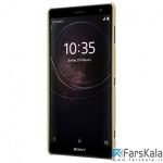 قاب محافظ نیلکین Nillkin Frosted Shield Case Sony Xperia XZ2
