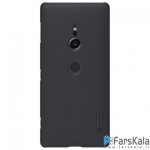 قاب محافظ نیلکین Nillkin Frosted Shield Case Sony Xperia XZ2