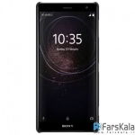 قاب محافظ نیلکین Nillkin Frosted Shield Case Sony Xperia XZ2