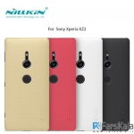 قاب محافظ نیلکین Nillkin Frosted Shield Case Sony Xperia XZ2