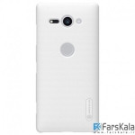 قاب محافظ نیلکین Nillkin Frosted Shield Case Sony Xperia XZ2 Compact