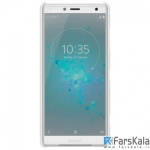 قاب محافظ نیلکین Nillkin Frosted Shield Case Sony Xperia XZ2 Compact