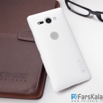 قاب محافظ نیلکین Nillkin Frosted Shield Case Sony Xperia XZ2 Compact