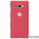 قاب محافظ نیلکین Nillkin Frosted Shield Case Sony Xperia XZ2 Compact