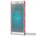 قاب محافظ نیلکین Nillkin Frosted Shield Case Sony Xperia XZ2 Compact