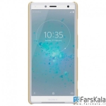 قاب محافظ نیلکین Nillkin Frosted Shield Case Sony Xperia XZ2 Compact