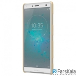 قاب محافظ نیلکین Nillkin Frosted Shield Case Sony Xperia XZ2 Compact