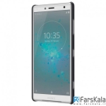 قاب محافظ نیلکین Nillkin Frosted Shield Case Sony Xperia XZ2 Compact