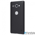 قاب محافظ نیلکین Nillkin Frosted Shield Case Sony Xperia XZ2 Compact
