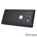 قاب محافظ نیلکین Nillkin Frosted Shield Case Sony Xperia XZ2 Compact
