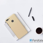 قاب محافظ نیلکین Nillkin Frosted Shield Case Huawei Y7 Prime