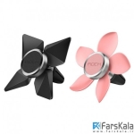 پایه نگهدارنده مغناطیسی راک Rock Tornado Magnetic Air Vent Car Mount
