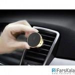 پایه نگهدارنده آهن ربایی بیسوس Baseus Small Ears Series Magnetic Car Holder