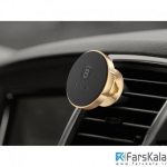 پایه نگهدارنده آهن ربایی بیسوس Baseus Small Ears Series Magnetic Car Holder