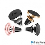 پایه نگهدارنده آهن ربایی بیسوس Baseus Small Ears Series Magnetic Car Holder