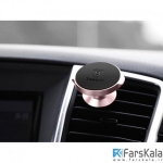 پایه نگهدارنده آهن ربایی بیسوس Baseus Small Ears Series Magnetic Car Holder