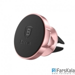 پایه نگهدارنده آهن ربایی بیسوس Baseus Small Ears Series Magnetic Car Holder