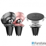 پایه نگهدارنده آهن ربایی بیسوس Baseus Small Ears Series Magnetic Car Holder