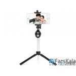 مونوپاد بلوتوث Portable Bluetooth Selfie Stick