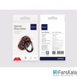 حلقه نگهدارنده اسپینری موبایل راک Rock Spinner Ring Holder