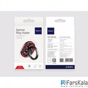 حلقه نگهدارنده اسپینری موبایل راک Rock Spinner Ring Holder