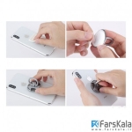 حلقه نگهدارنده اسپینری موبایل راک Rock Spinner Ring Holder II