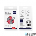 حلقه نگهدارنده اسپینری موبایل راک Rock Spinner Ring Holder II