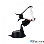 پایه نگهدارنده گوشی بیسوس Baseus Smart Car Mount
