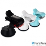 پایه نگهدارنده گوشی بیسوس Baseus Smart Car Mount