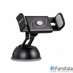 پایه نگهدارنده گوشی هوکو Hoco CPH17 Suction Pad Mobile Holder