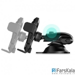 پایه نگهدارنده بیسوس Baseus Robot Car Bracket With Sucker