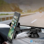 پایه نگهدارنده بیسوس Baseus Robot Car Bracket With Sucker