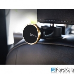 پایه نگهدارنده آهن ربایی و آویز هوکو Hoco CA18 Car Backrest Magnetic Holder