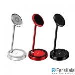 پایه نگهدارنده رومیزی گوشی بیسوس Baseus Desktop Bracket