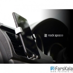 پایه نگهدارنده گوشی راک Rock Universal Gravity Air Vent Car Mount