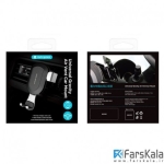 پایه نگهدارنده گوشی راک Rock Universal Gravity Air Vent Car Mount