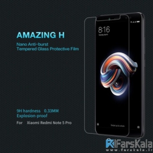 محافظ صفحه نمایش شیشه ای نیلکین Nillkin H Glass Xiaomi Redmi Note 5 Pro