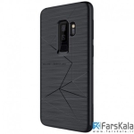 قاب شارژر وایرلس نیلکین Nillkin Magic Case Samsung Galaxy S9 Plus