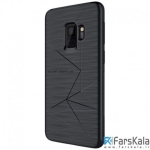 قاب شارژر وایرلس نیلکین Nillkin Magic Case Samsung Galaxy S9
