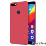 قاب محافظ نیلکین Nillkin Frosted Shield Case Huawei Honor 7C