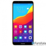 قاب محافظ نیلکین Nillkin Frosted Shield Case Huawei Honor 7C