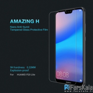 محافظ صفحه نمایش شیشه ای نیلکین Nillkin H Glass Huawei P20 Lite / Nova 3E