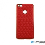 قاب محافظ چرمی هواوی Xoomz Rhinestone leather Case for Huawei P10 Lite