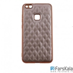 قاب محافظ چرمی هواوی Xoomz Rhinestone leather Case for Huawei P10 Lite