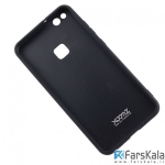 قاب محافظ چرمی هواوی Xoomz Rhinestone leather Case for Huawei P10 Lite
