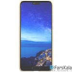 قاب محافظ نیلکین Nillkin Frosted Shield Case Huawei P20 pro