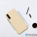 قاب محافظ نیلکین Nillkin Frosted Shield Case Huawei P20